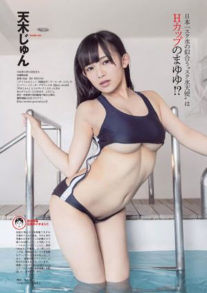 国产挖机价格表_手机在线看片